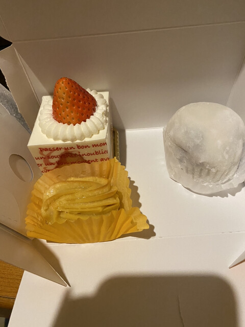 お菓子の日高 本店 宮崎 和菓子 食べログ お菓子の日高 本店 宮崎 和菓子 食べログ