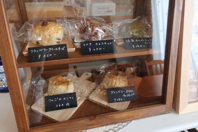 アップヒル スコーン（UPHILL SCONE） - 小樽（パン）の写真