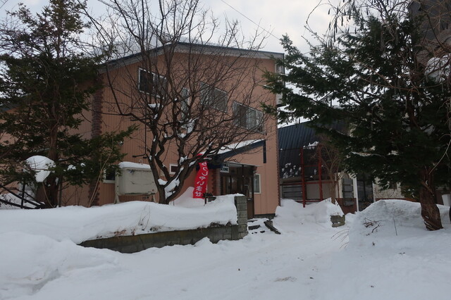 アップヒル スコーン（UPHILL SCONE） - 小樽（パン）の写真