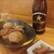 おにぎり茶屋 - ほろ酔いおでんセット(ﾋﾞｰﾙ中瓶ｾｯﾄ) 700円