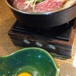 炭焼炉ばた くし路 - 