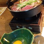 炭焼炉ばた くし路 - 