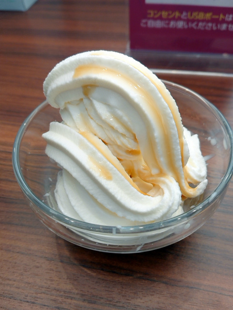 快活club 北見店 西北見 その他 食べログ 快活club 北見店 西北見 その他 食べログ