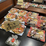 クック・チャム - 