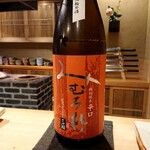 東麻布 天本 - みむろ杉