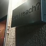 Can i reach? - 