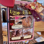 神戸屋ダイニング 星が丘テラス THE KITCHEN - 