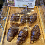 神戸屋ダイニング - 