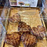 神戸屋ダイニング - 