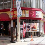 Mioru - 2020年7月　本店は神戸になるんかな～