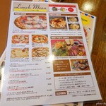 薪窯Pizza＆燻製バル ケムファー - 2020年8月