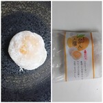 柴田洋菓子店 - まるごとみかん大福　410円