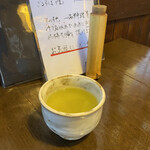 煮込みうどん かに屋 - 内観１