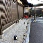 煮込みうどん かに屋 - 外観１