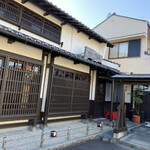 煮込みうどん かに屋 - 外観２