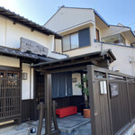 煮込みうどん かに屋 - 外観４