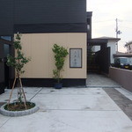 日本料理 たかむら - 2012/08