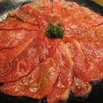 焼肉問屋 牛蔵 - 