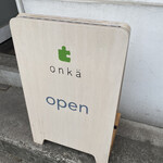 Onka - 