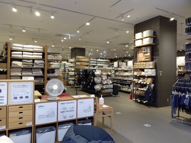 無印良品 イオンモール札幌平岡店 上野幌 その他 食べログ 無印良品 イオンモール札幌平岡店 上野幌 その他 食べログ