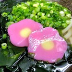 はなちゃんうどん  - はなちゃんかまぼこっ！