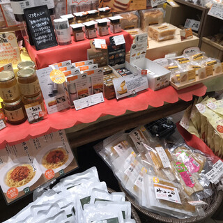 新丸子駅でおすすめの美味しい自然食 薬膳をご紹介 食べログ 新丸子駅でおすすめの美味しい自然食 薬膳をご紹介 食べログ