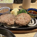 Shichirin Yakiniku Nishiman - 