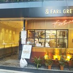 & EARL GREY - アンドアールグレイ 神戸本店 2020年11月17日オープン 台湾カステラ （三宮）
