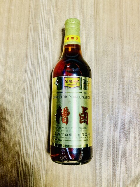 移転 源豊行 元町 中華街 飲茶 点心 食べログ 移転 源豊行 元町 中華街 飲茶 点心 食べログ