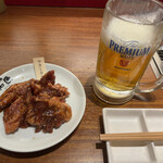 Yakiniku No Watami - 