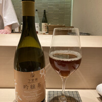 鮨まつもと 横浜店 - ＊ 鹿児島　吟穣茶 タルミズブラウン 2,000円