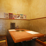 あわじ和牛亭 - 