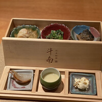 日本料理 斗南 - 