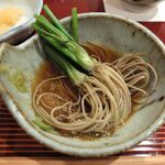 勢麟 - 芹は全部食べます