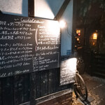 カッチャトーレ - 