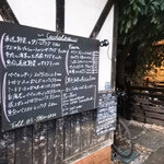 カッチャトーレ - 