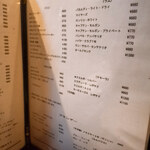 カッチャトーレ - 