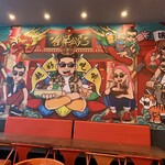 Taiker Song - 店内