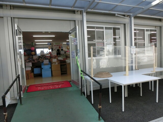 あられちゃん家 アラレチャンチ 旧店名 餅工房 本納 せんべい 食べログ