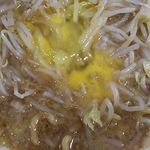 生卵をかけたところ