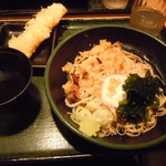 Uchisoba - 