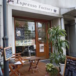 エスプレッソ ファクトリー - エスプレッソ ファクトリー 