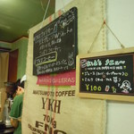 エスプレッソ ファクトリー - 