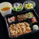 タニタカフェ - 