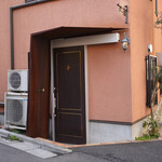 ペレグリーノ - 