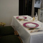 ペレグリーノ - 