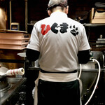 ひぐま - 親方のバックショット