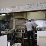 麺屋十郎兵衛 - 