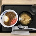 松屋 - Wで選べる玉子かけごはんミニ260円