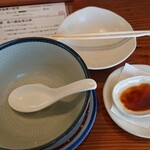 はなさき家 - ごちそうさまでした♪